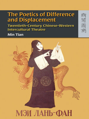 cover image of The Poetics of Difference and Displacement
